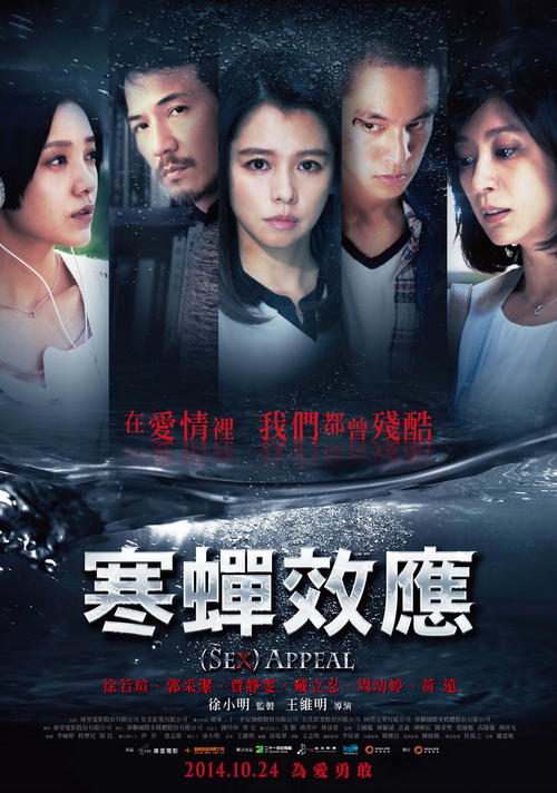 岩手大学学历学位认证